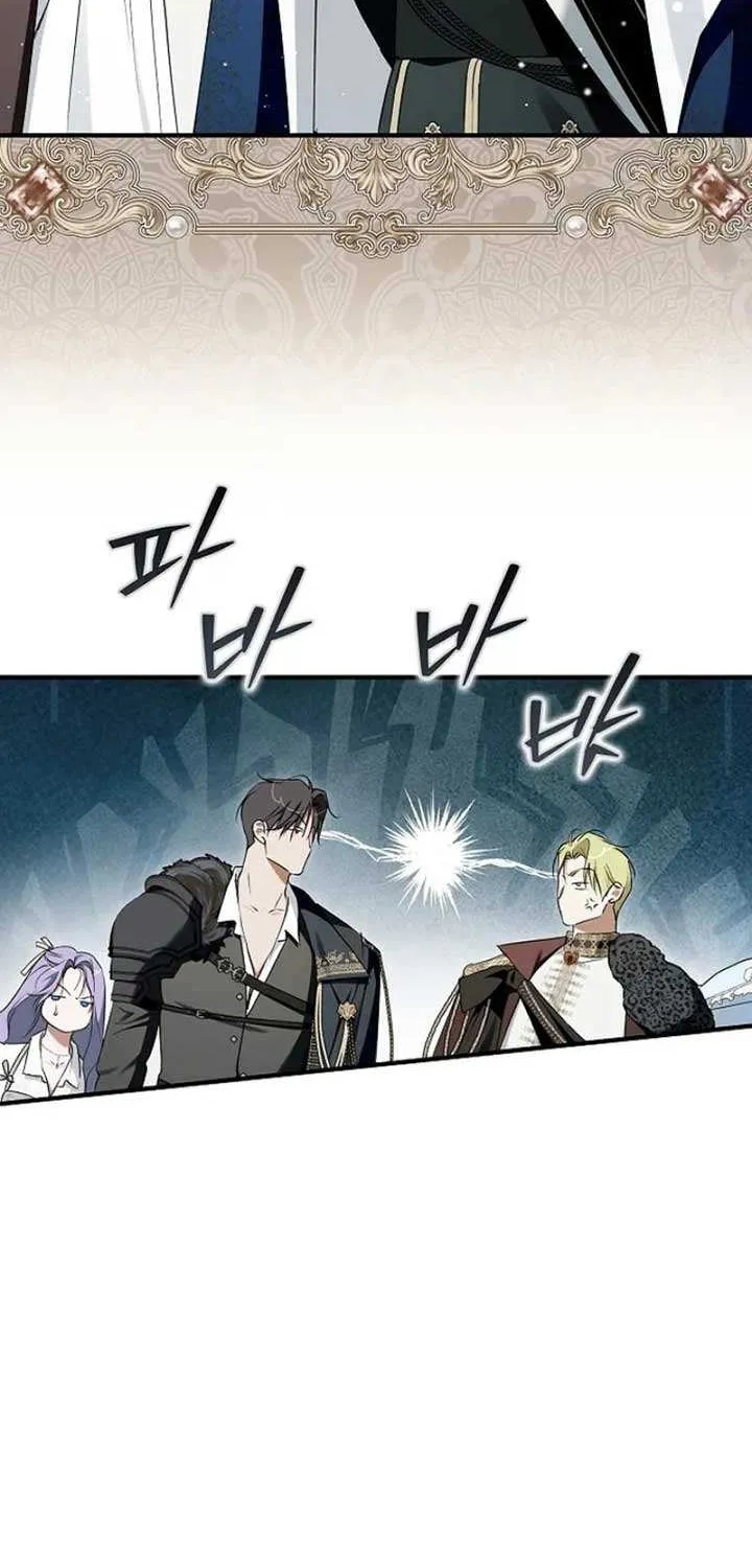An Extra Stole the Male Leads Chapter 59 page 60 - 