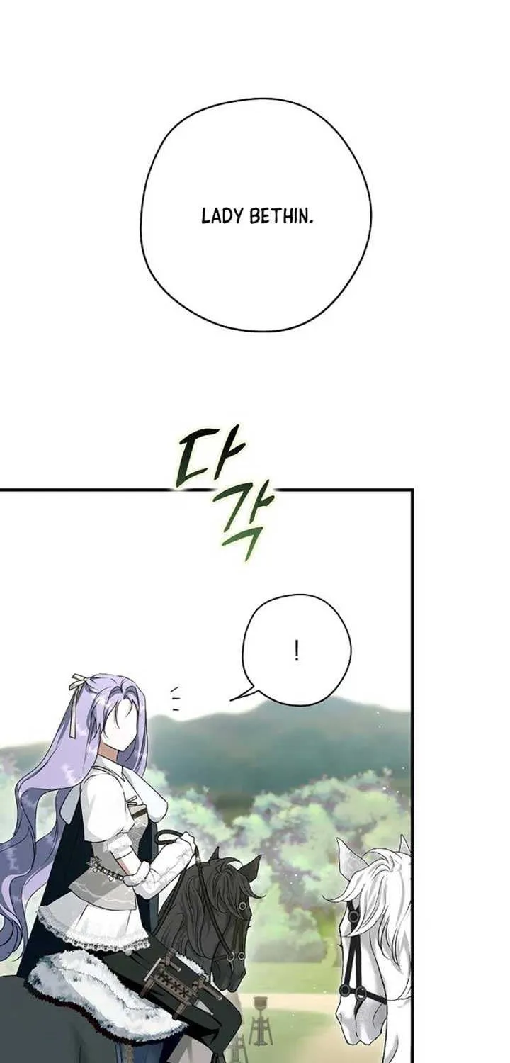 An Extra Stole the Male Leads Chapter 59 page 69 - 