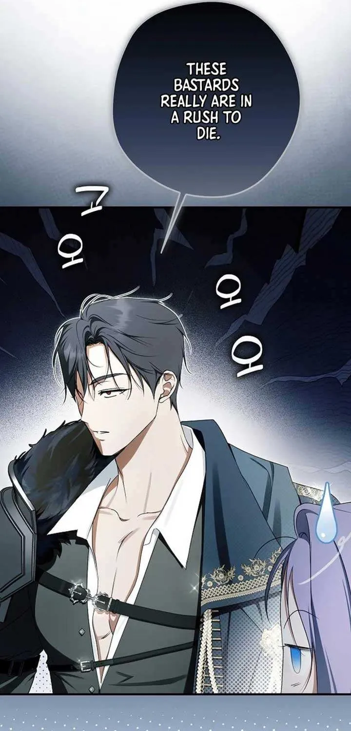 An Extra Stole the Male Leads Chapter 59 page 79 - 