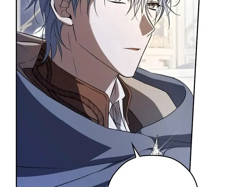 An Extra Stole the Male Leads Chapter 6 page 12 - 