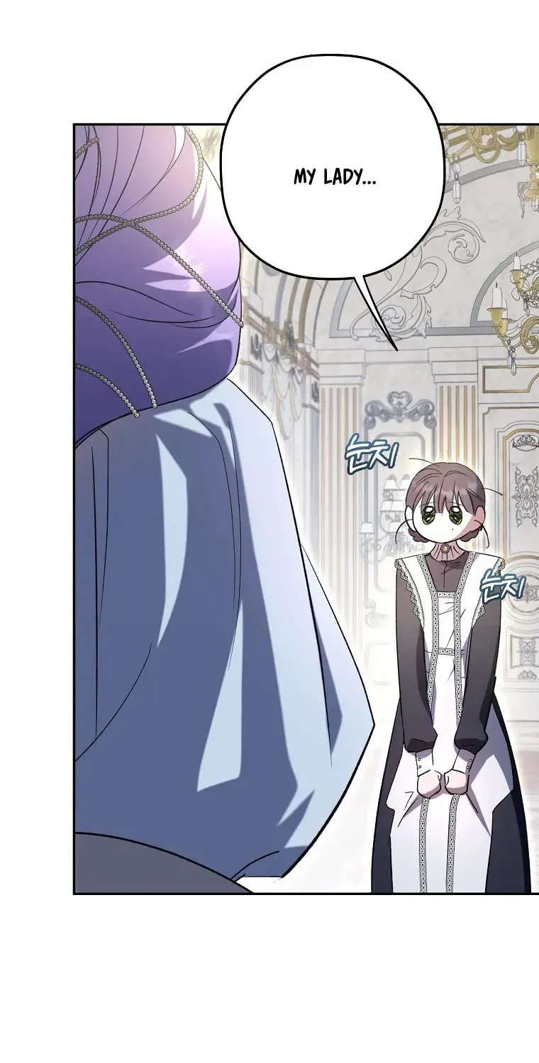 An Extra Stole the Male Leads Chapter 6 page 27 - 