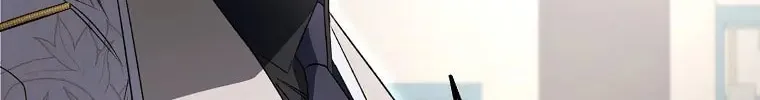 An Extra Stole the Male Leads Chapter 6 page 44 - 