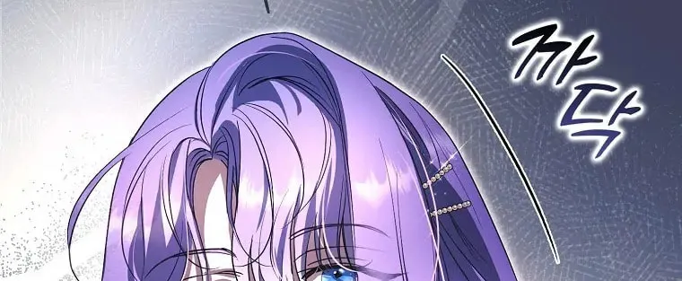 An Extra Stole the Male Leads Chapter 6 page 67 - 