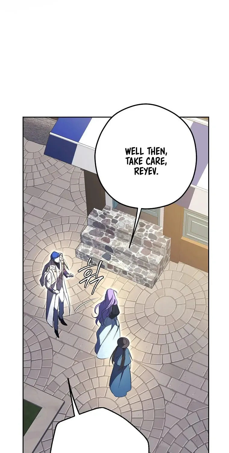 An Extra Stole the Male Leads Chapter 6 page 75 - 