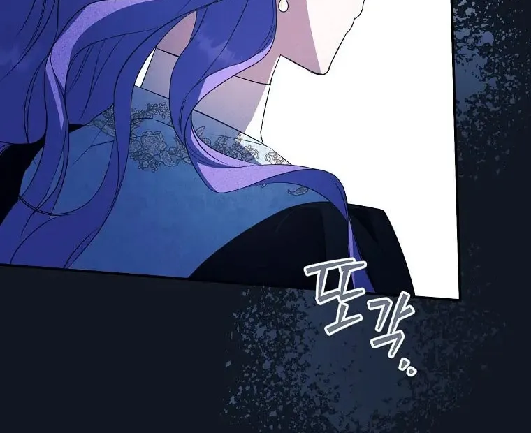 An Extra Stole the Male Leads Chapter 6 page 78 - 
