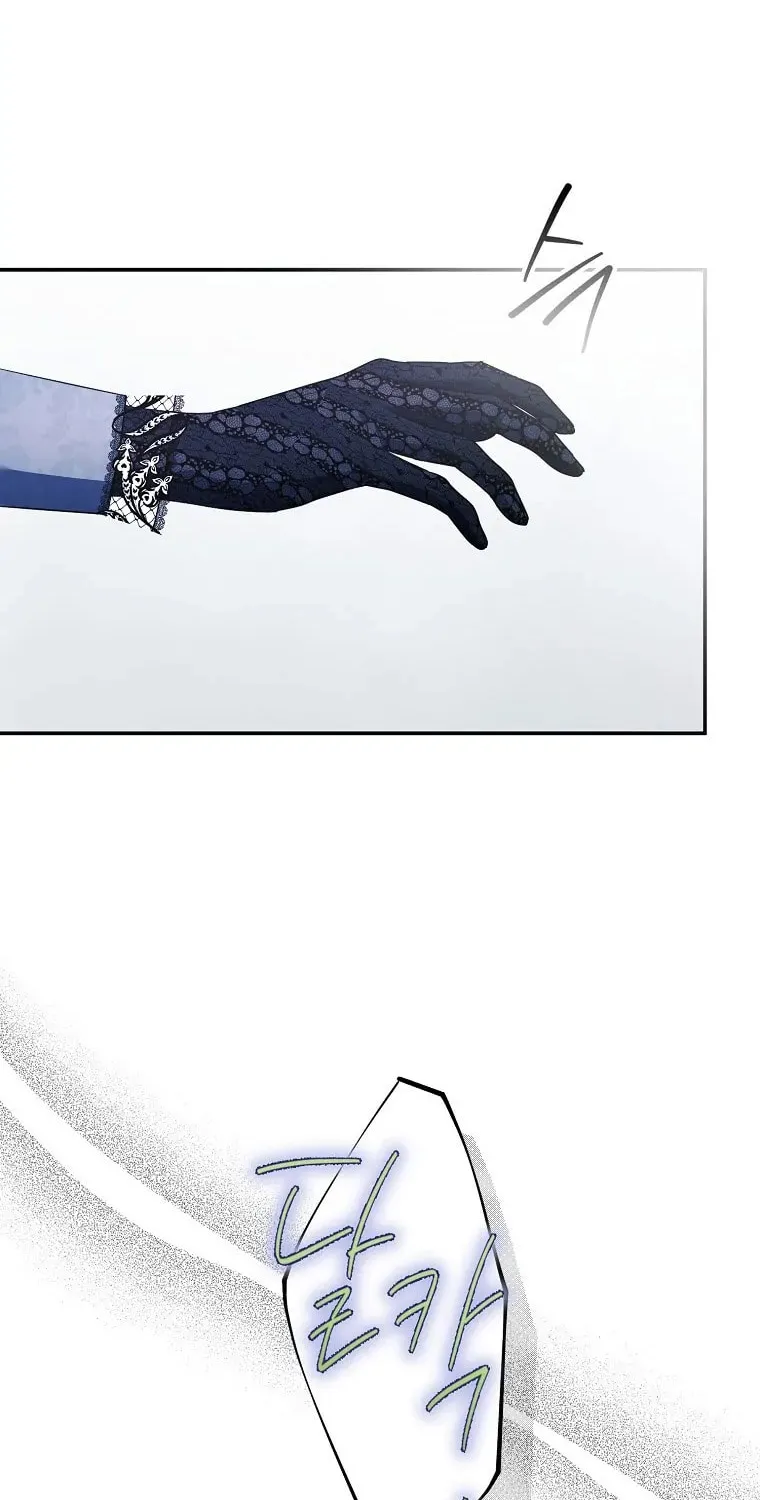 An Extra Stole the Male Leads Chapter 6 page 84 - 