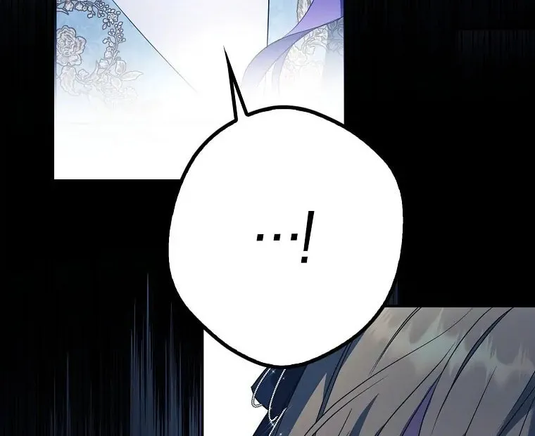 An Extra Stole the Male Leads Chapter 6 page 86 - 