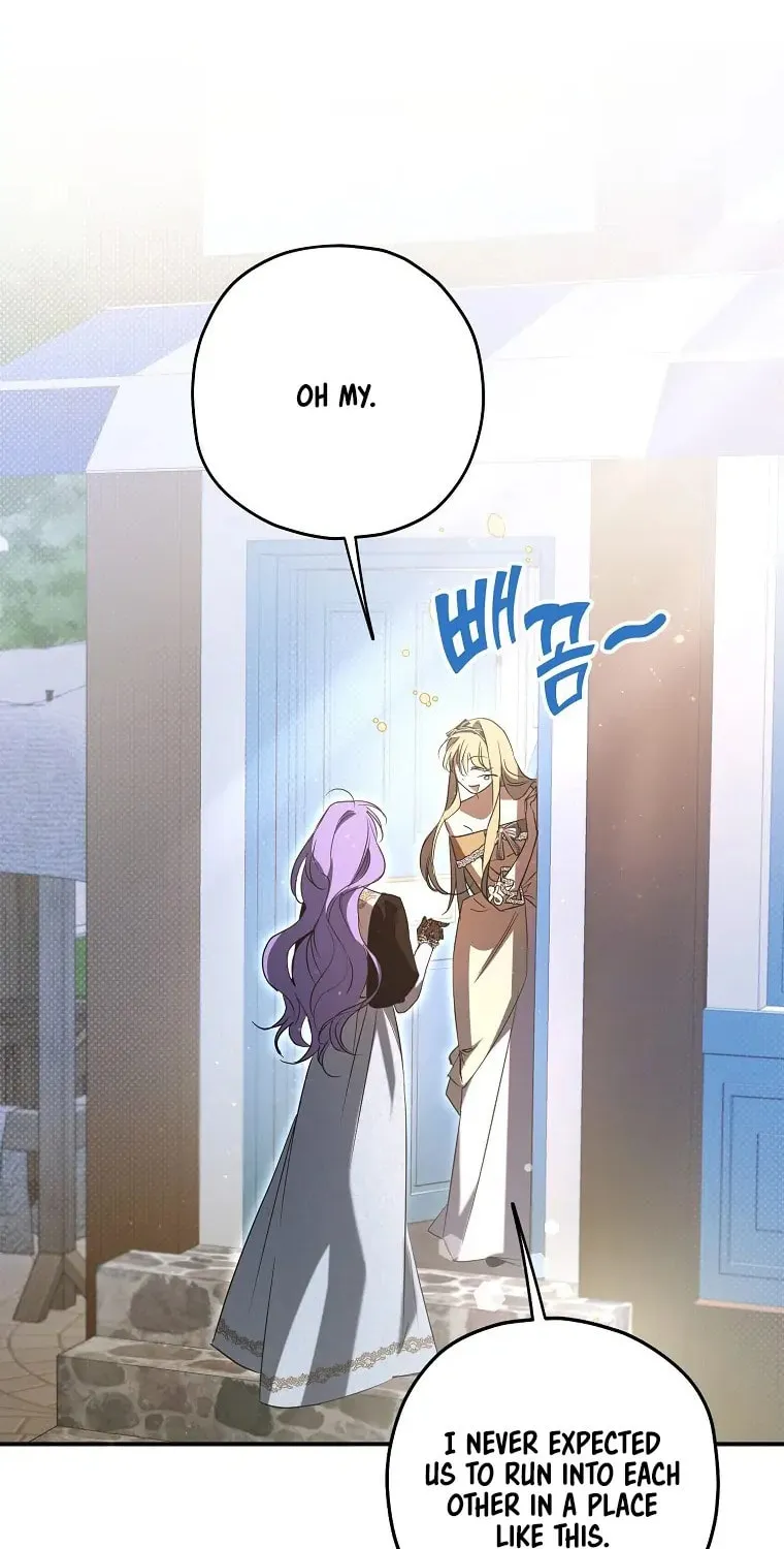 An Extra Stole the Male Leads Chapter 6 page 88 - 