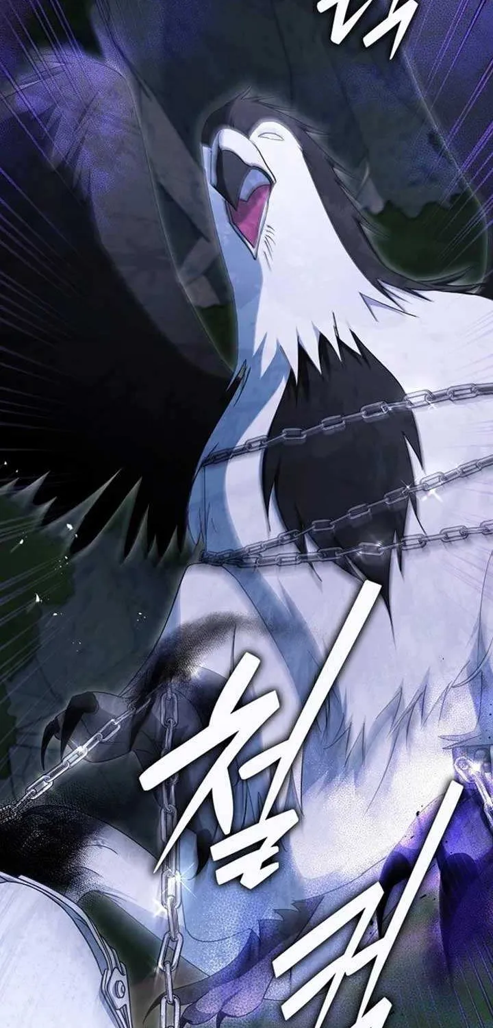 An Extra Stole the Male Leads Chapter 60 page 2 - 