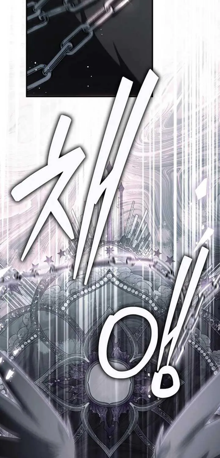 An Extra Stole the Male Leads Chapter 60 page 15 - 