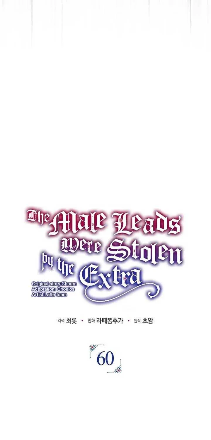 An Extra Stole the Male Leads Chapter 60 page 23 - 
