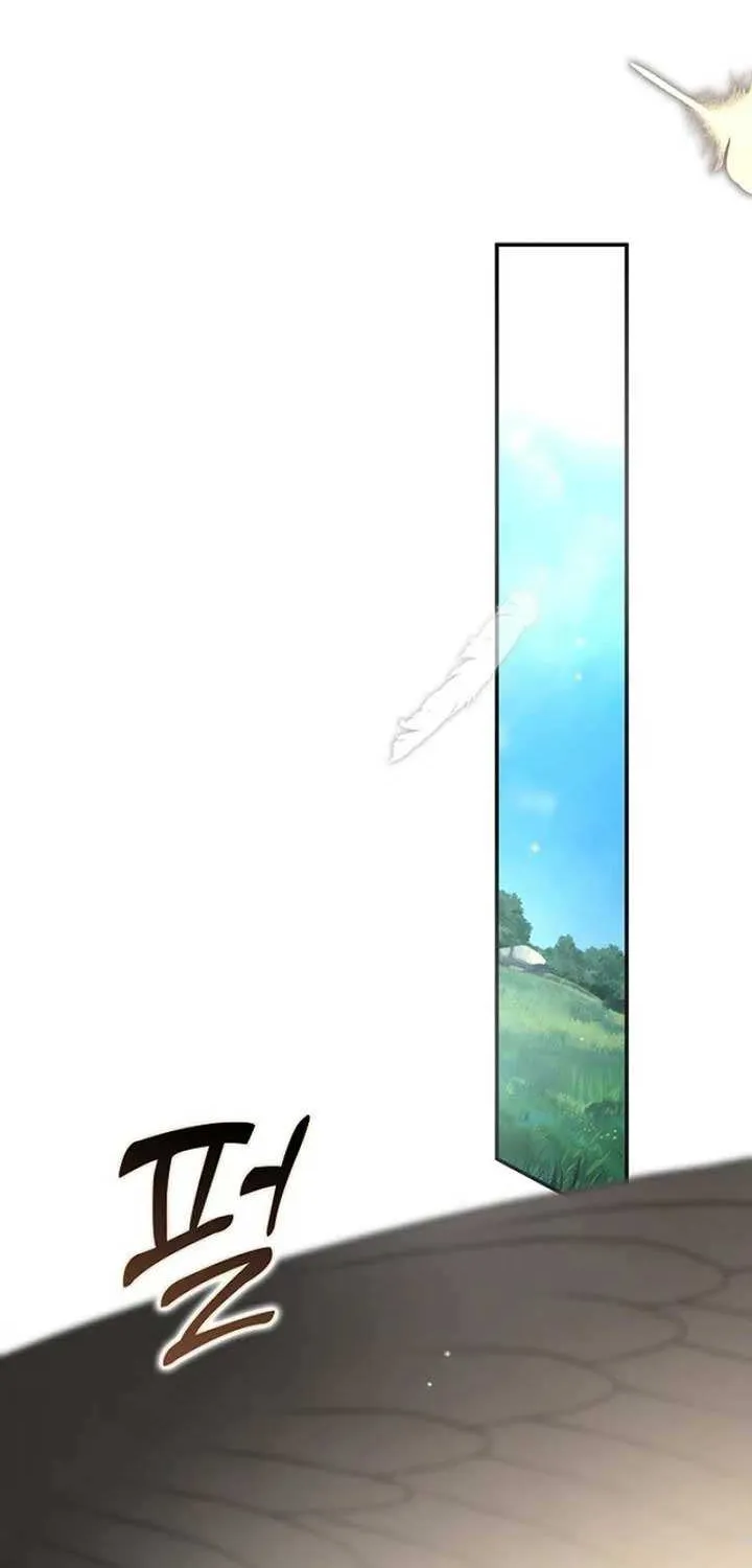 An Extra Stole the Male Leads Chapter 60 page 44 - 