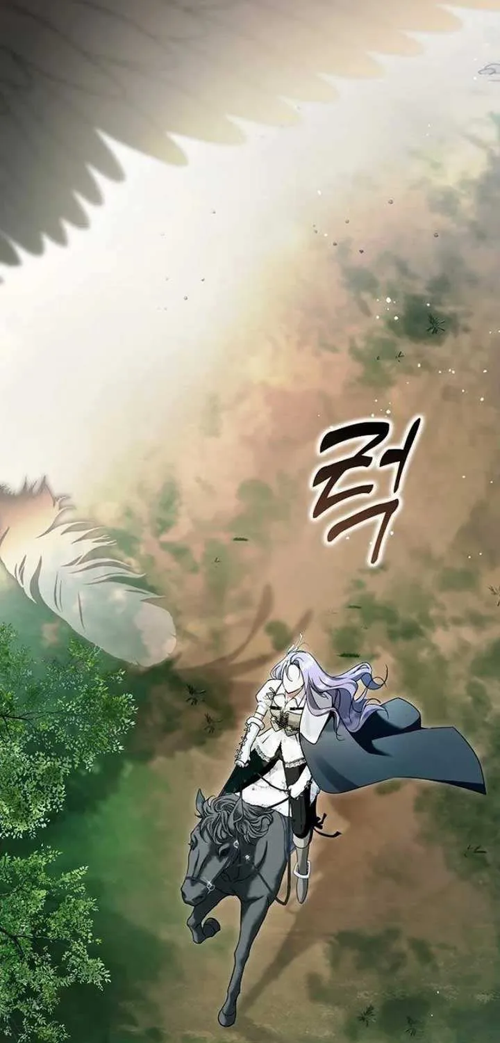 An Extra Stole the Male Leads Chapter 60 page 45 - 