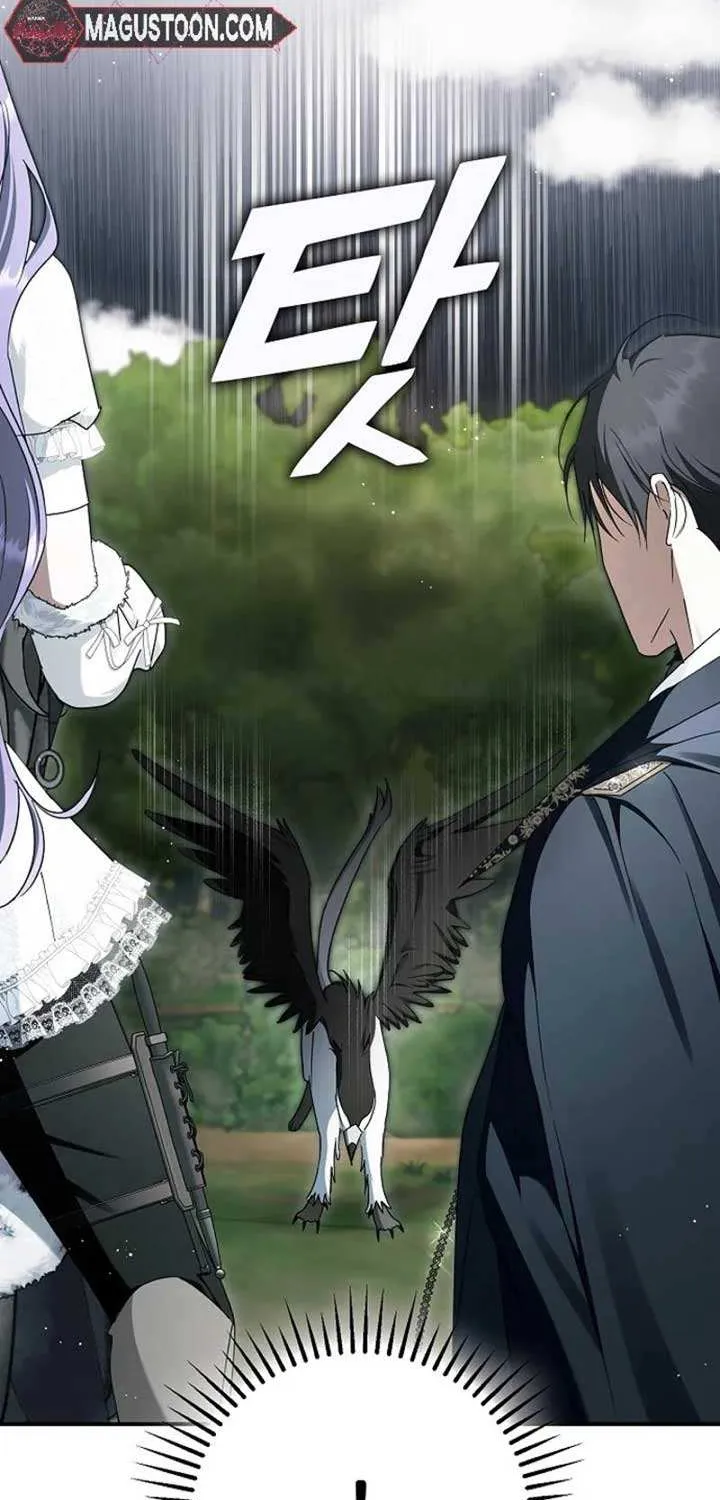 An Extra Stole the Male Leads Chapter 60 page 54 - 