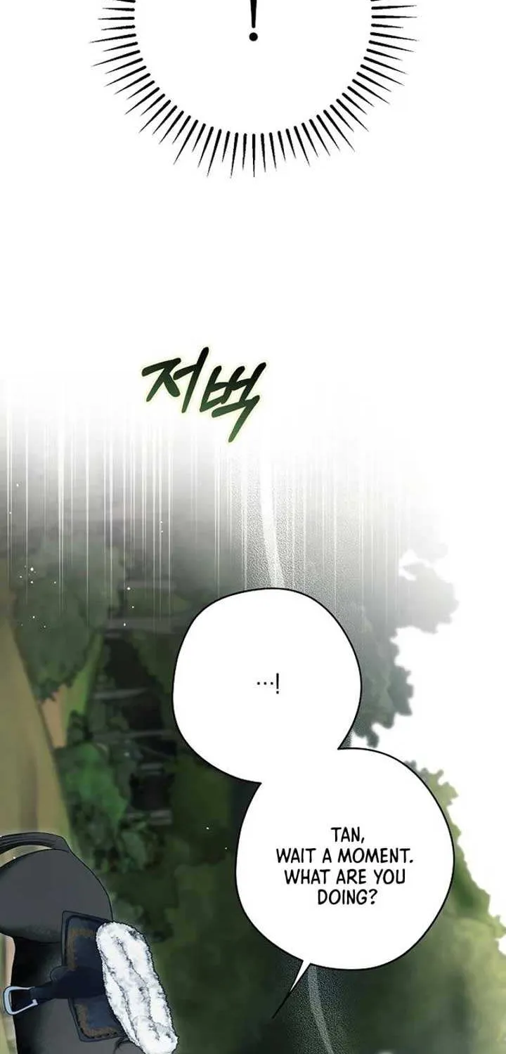 An Extra Stole the Male Leads Chapter 60 page 55 - 