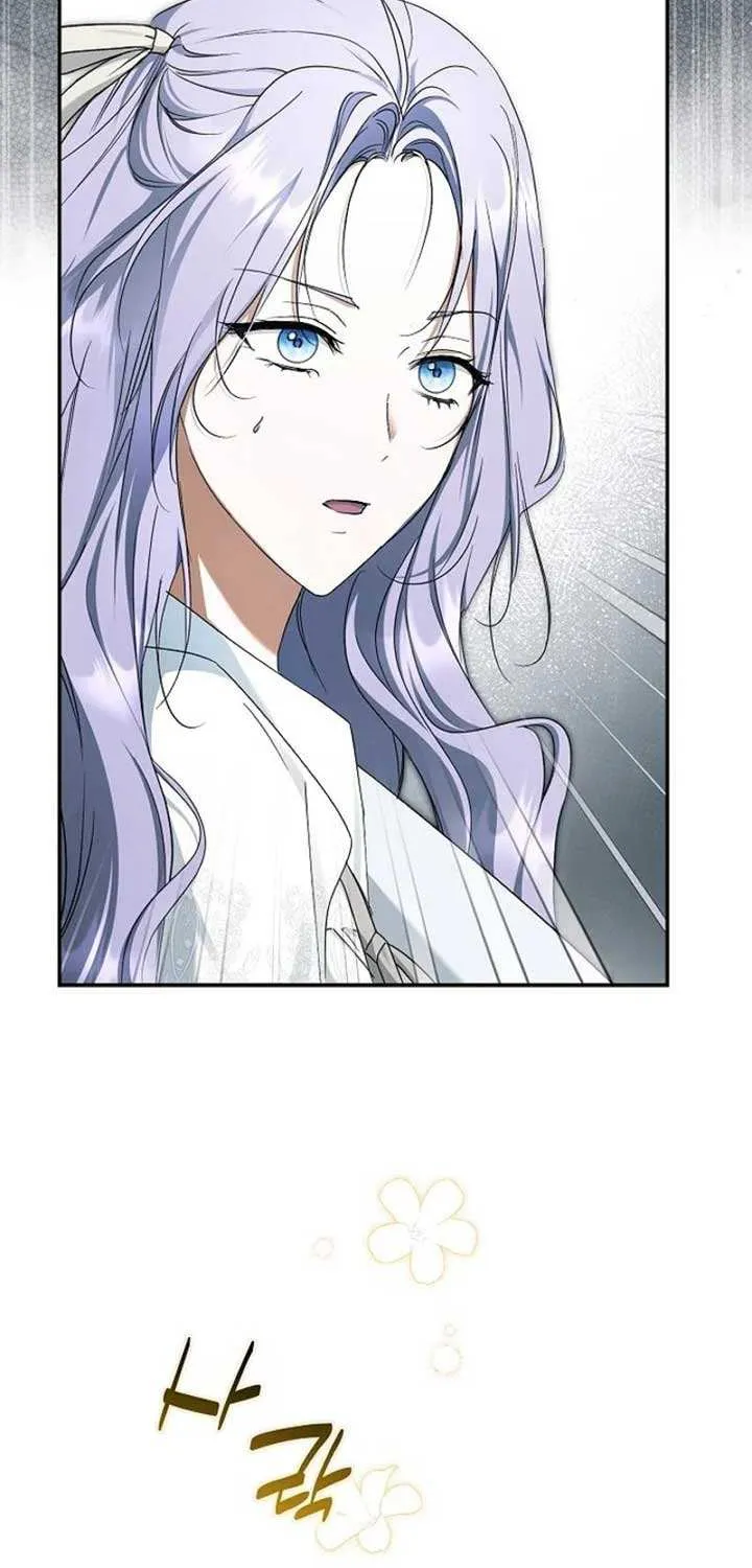 An Extra Stole the Male Leads Chapter 60 page 58 - 