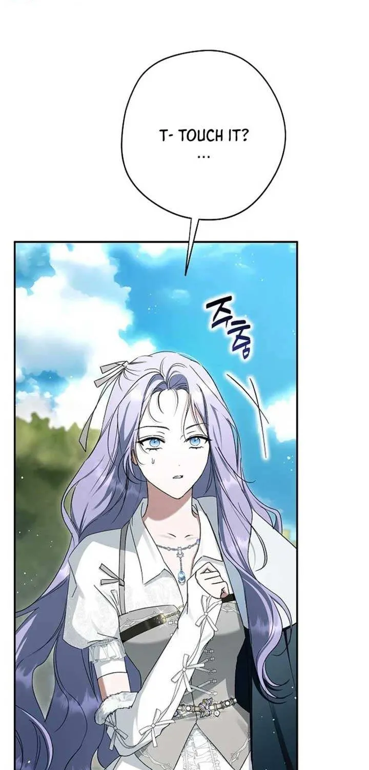 An Extra Stole the Male Leads Chapter 60 page 61 - 