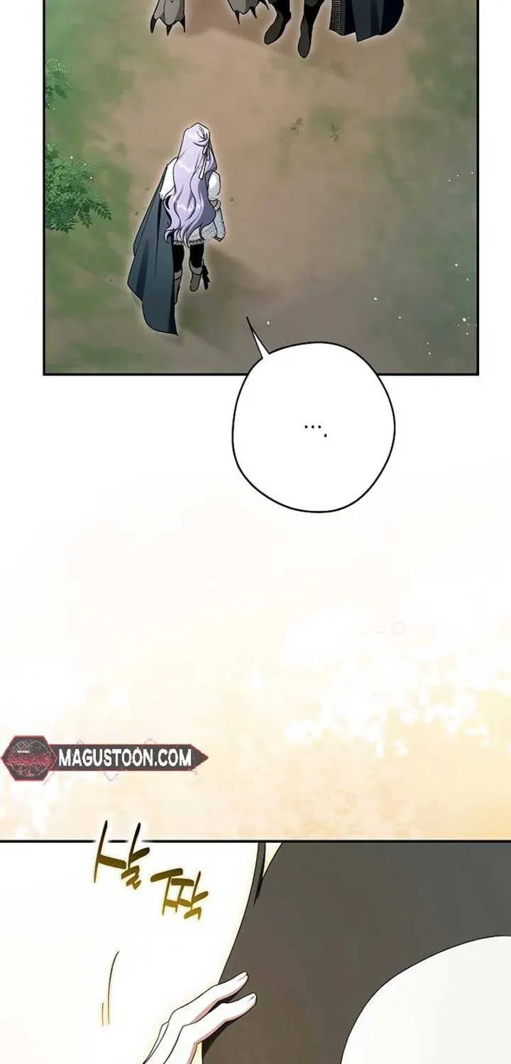 An Extra Stole the Male Leads Chapter 60 page 71 - 