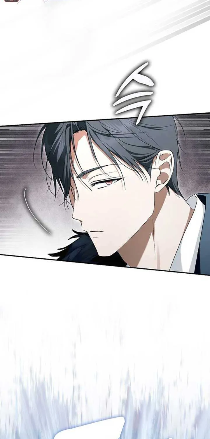 An Extra Stole the Male Leads Chapter 61 page 25 - 