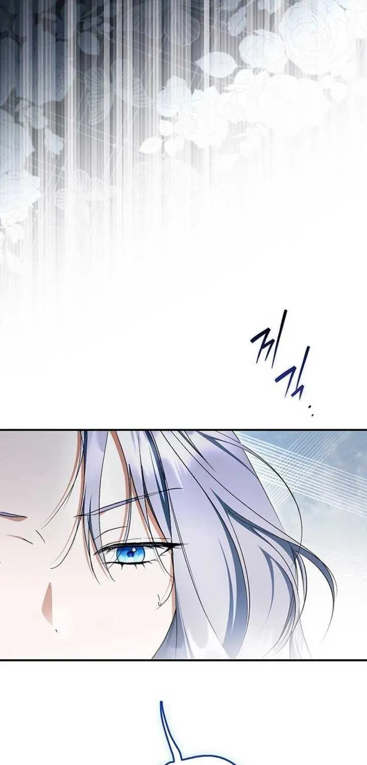 An Extra Stole the Male Leads Chapter 61 page 35 - 