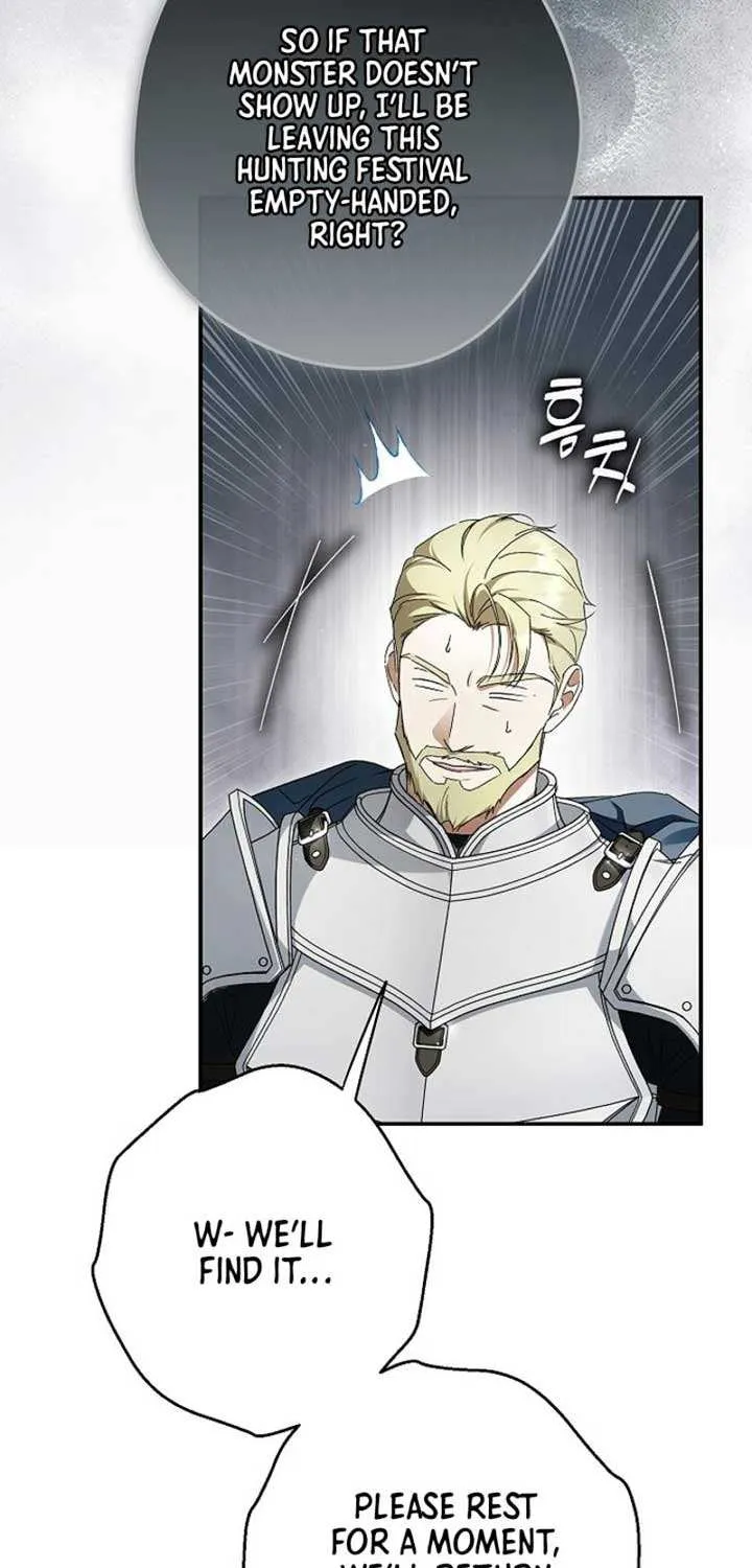 An Extra Stole the Male Leads Chapter 61 page 5 - 