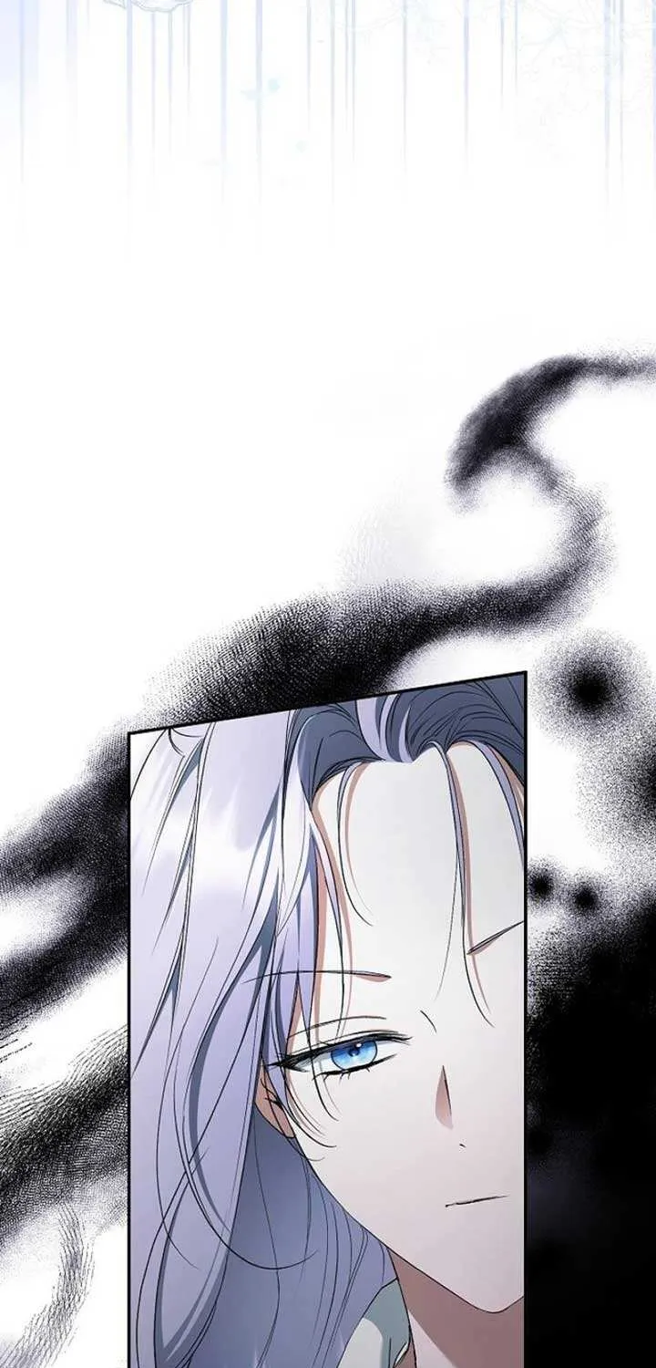An Extra Stole the Male Leads Chapter 61 page 70 - 