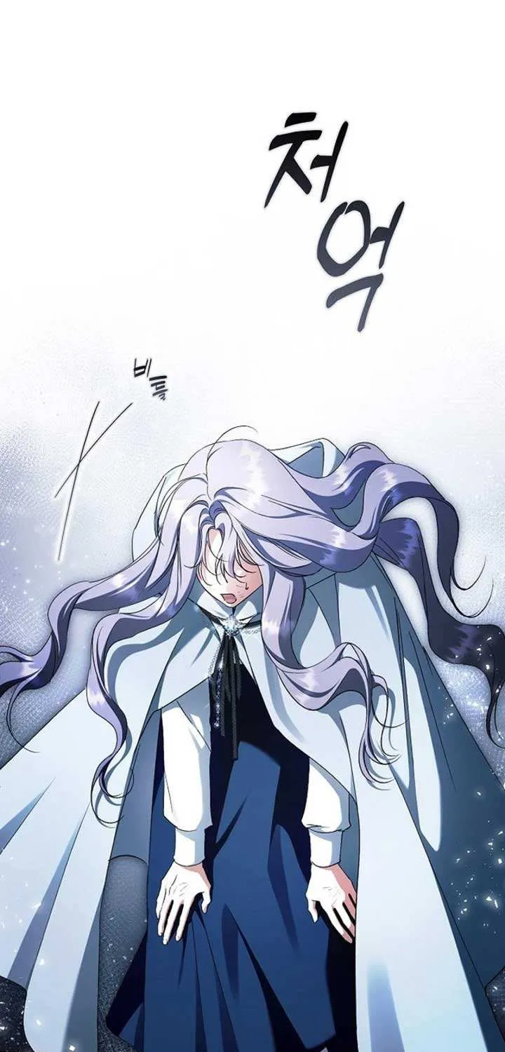 An Extra Stole the Male Leads Chapter 61 page 92 - 