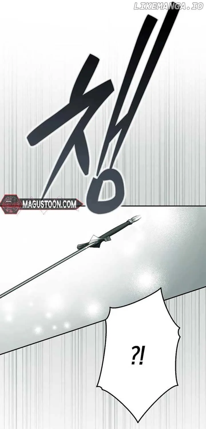 An Extra Stole the Male Leads Chapter 62 page 12 - 