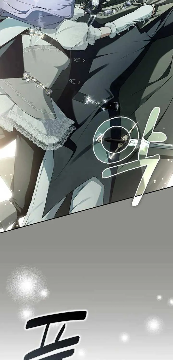 An Extra Stole the Male Leads Chapter 62 page 14 - 