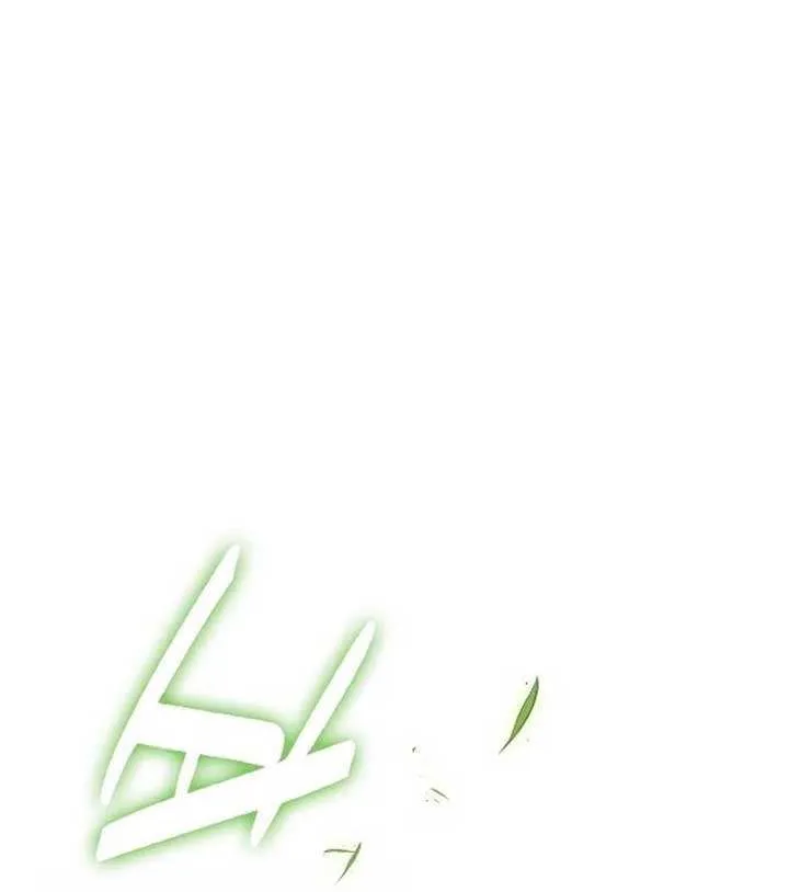 An Extra Stole the Male Leads Chapter 62 page 43 - 