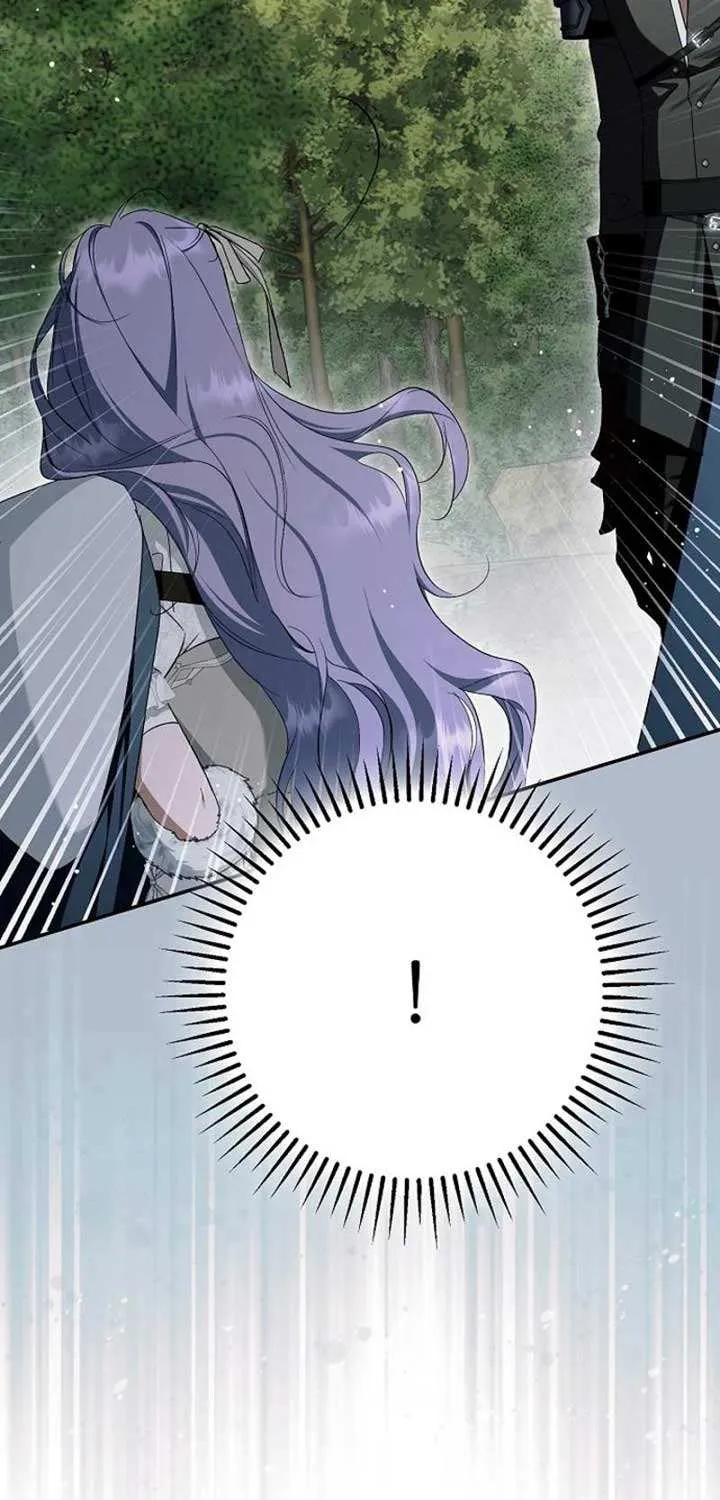 An Extra Stole the Male Leads Chapter 62 page 90 - 