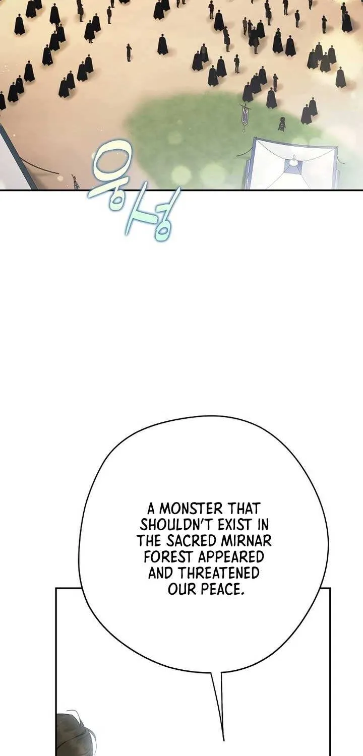 An Extra Stole the Male Leads Chapter 63 page 30 - 