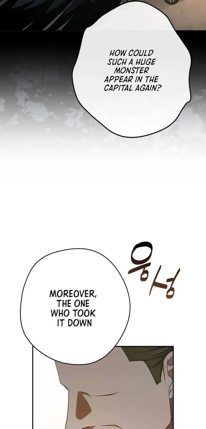 An Extra Stole the Male Leads Chapter 63 page 6 - 