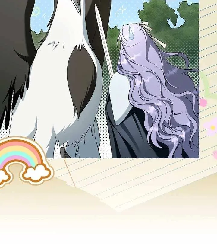 An Extra Stole the Male Leads Chapter 63 page 83 - 