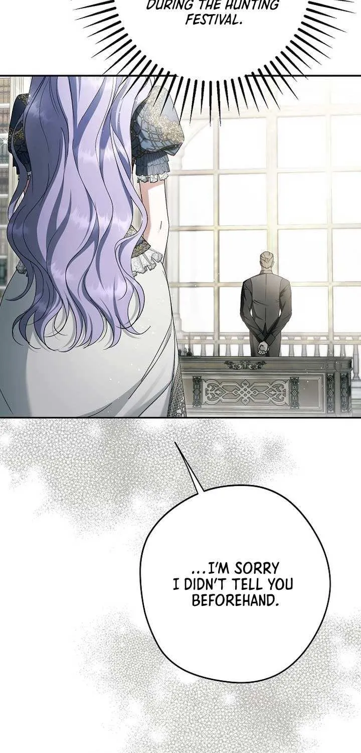 An Extra Stole the Male Leads Chapter 64 page 17 - 