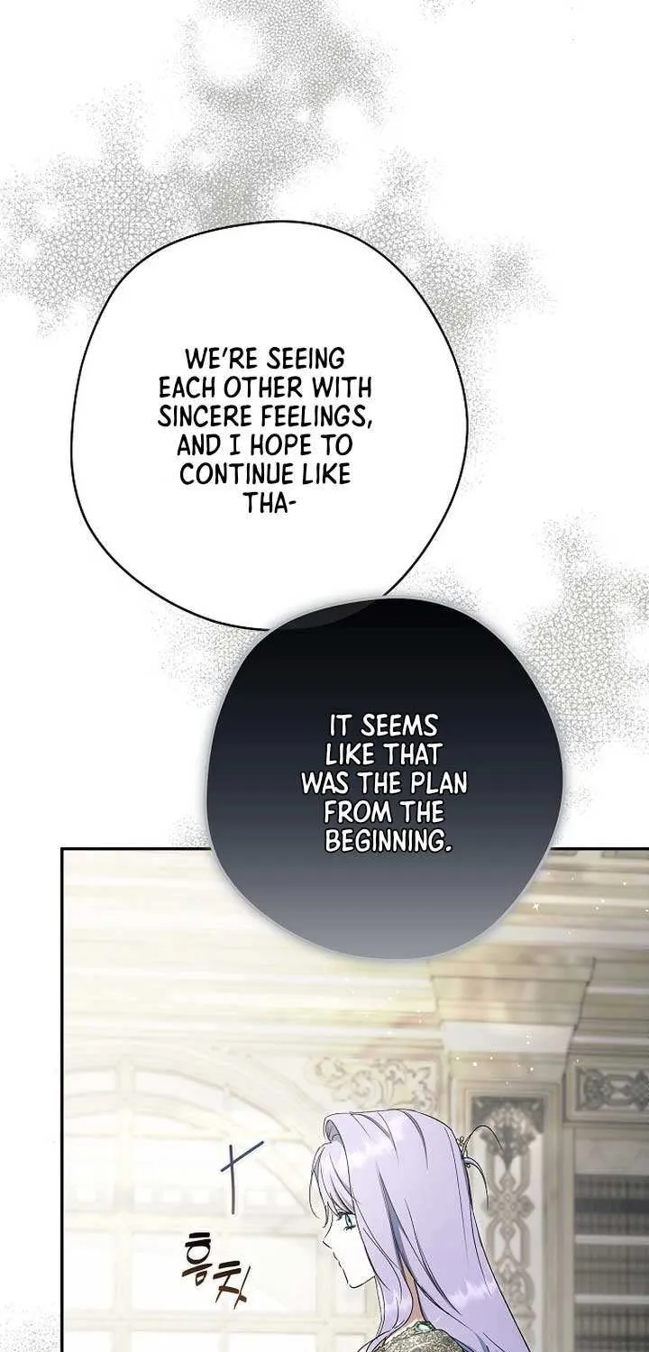 An Extra Stole the Male Leads Chapter 64 page 19 - 
