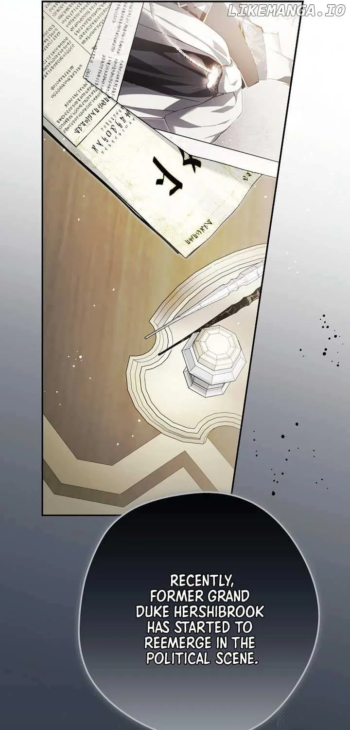 An Extra Stole the Male Leads Chapter 64 page 21 - 