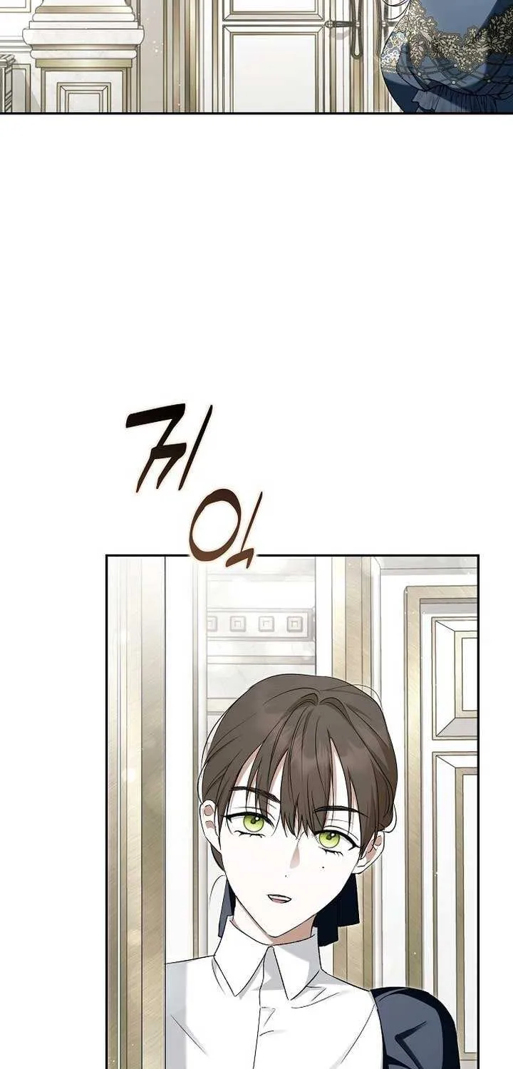 An Extra Stole the Male Leads Chapter 64 page 4 - 