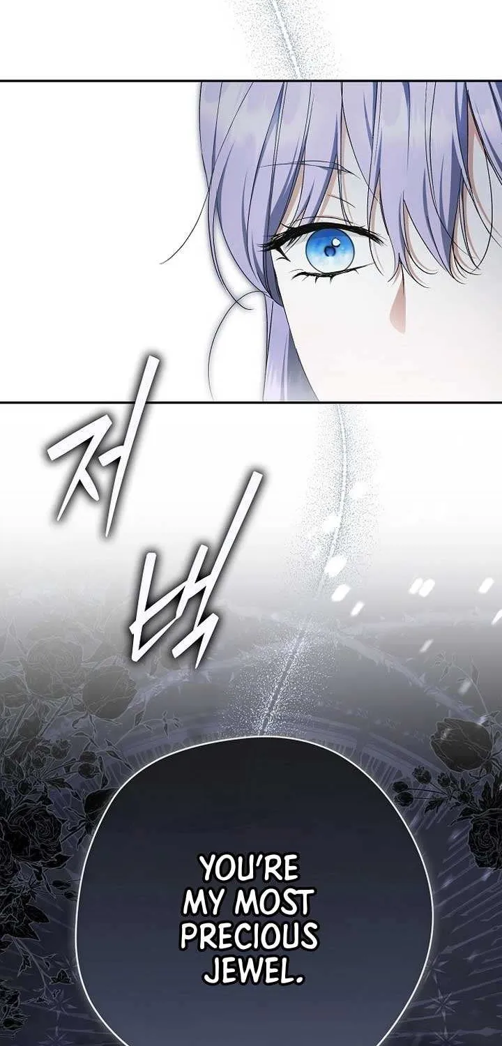 An Extra Stole the Male Leads Chapter 64 page 33 - 