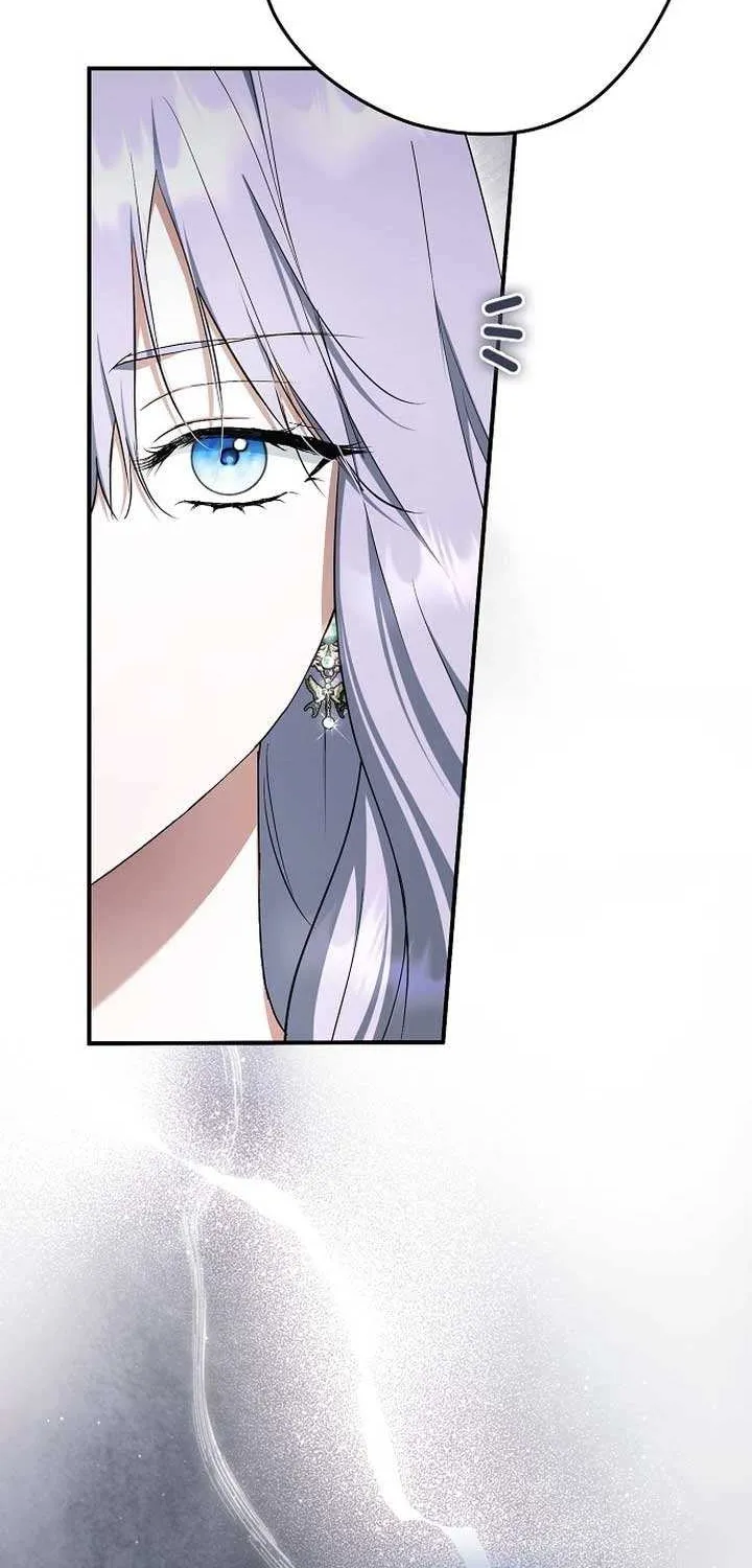 An Extra Stole the Male Leads Chapter 64 page 65 - 