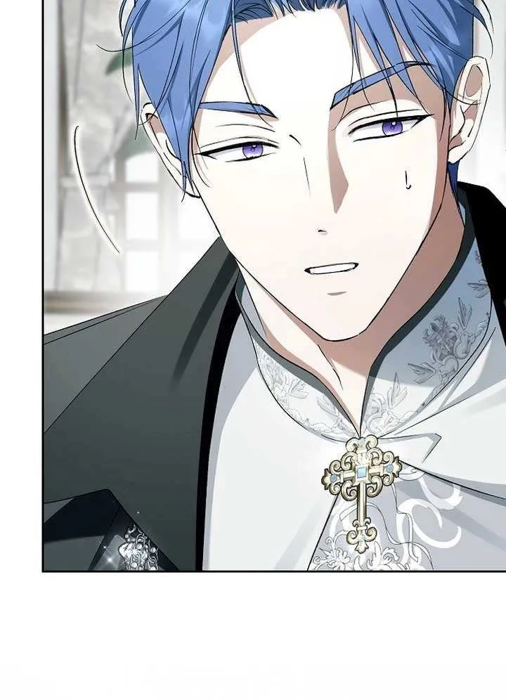 An Extra Stole the Male Leads Chapter 64 page 69 - 
