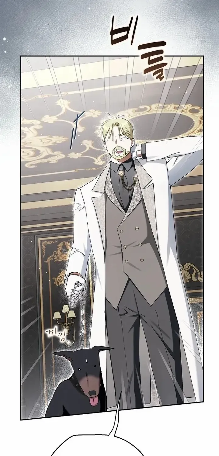 An Extra Stole the Male Leads Chapter 65 page 44 - 