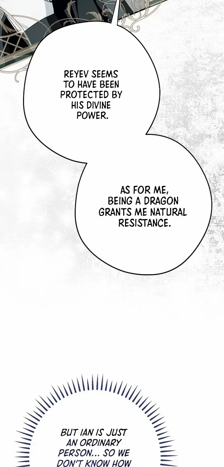 An Extra Stole the Male Leads Chapter 65 page 73 - 