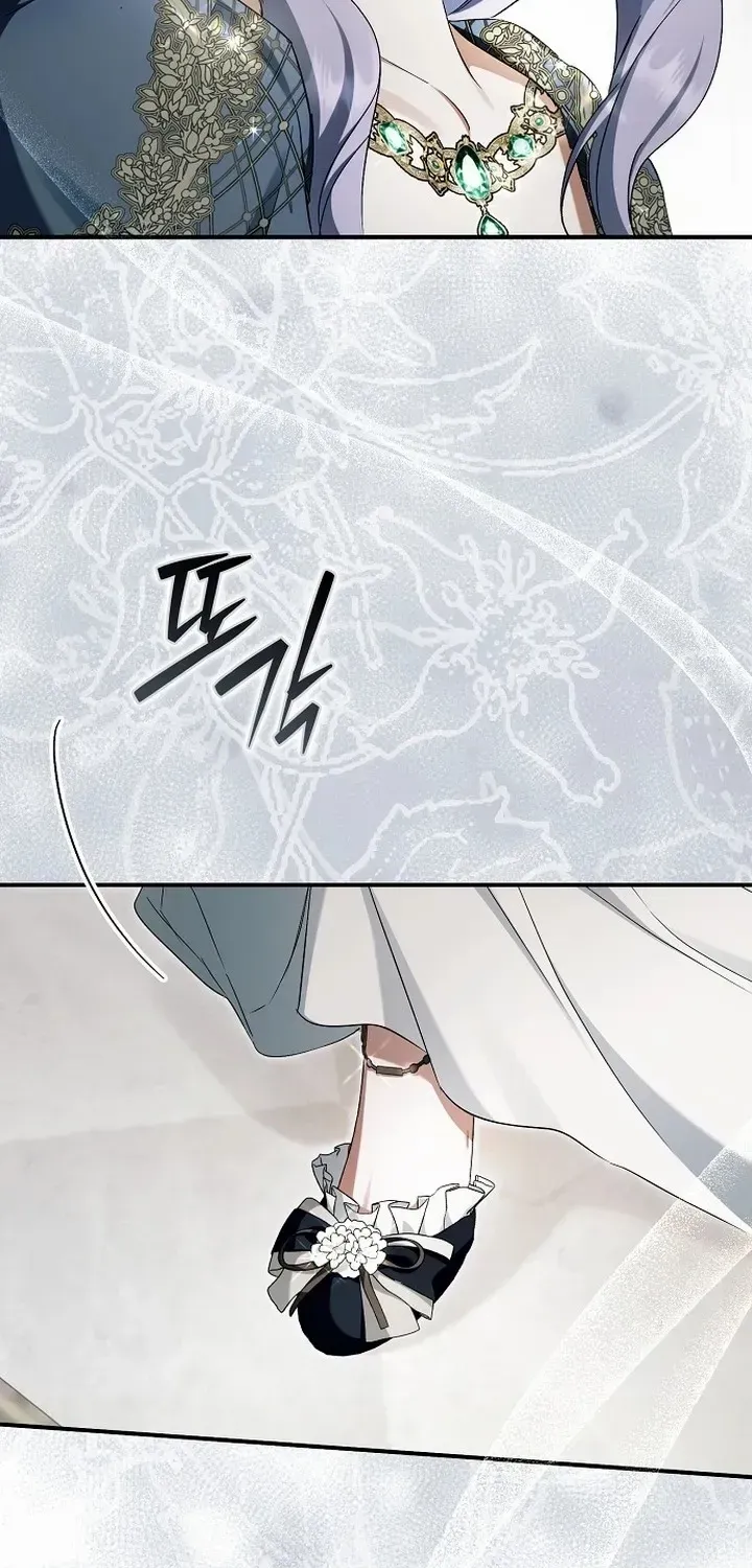 An Extra Stole the Male Leads Chapter 65 page 95 - 