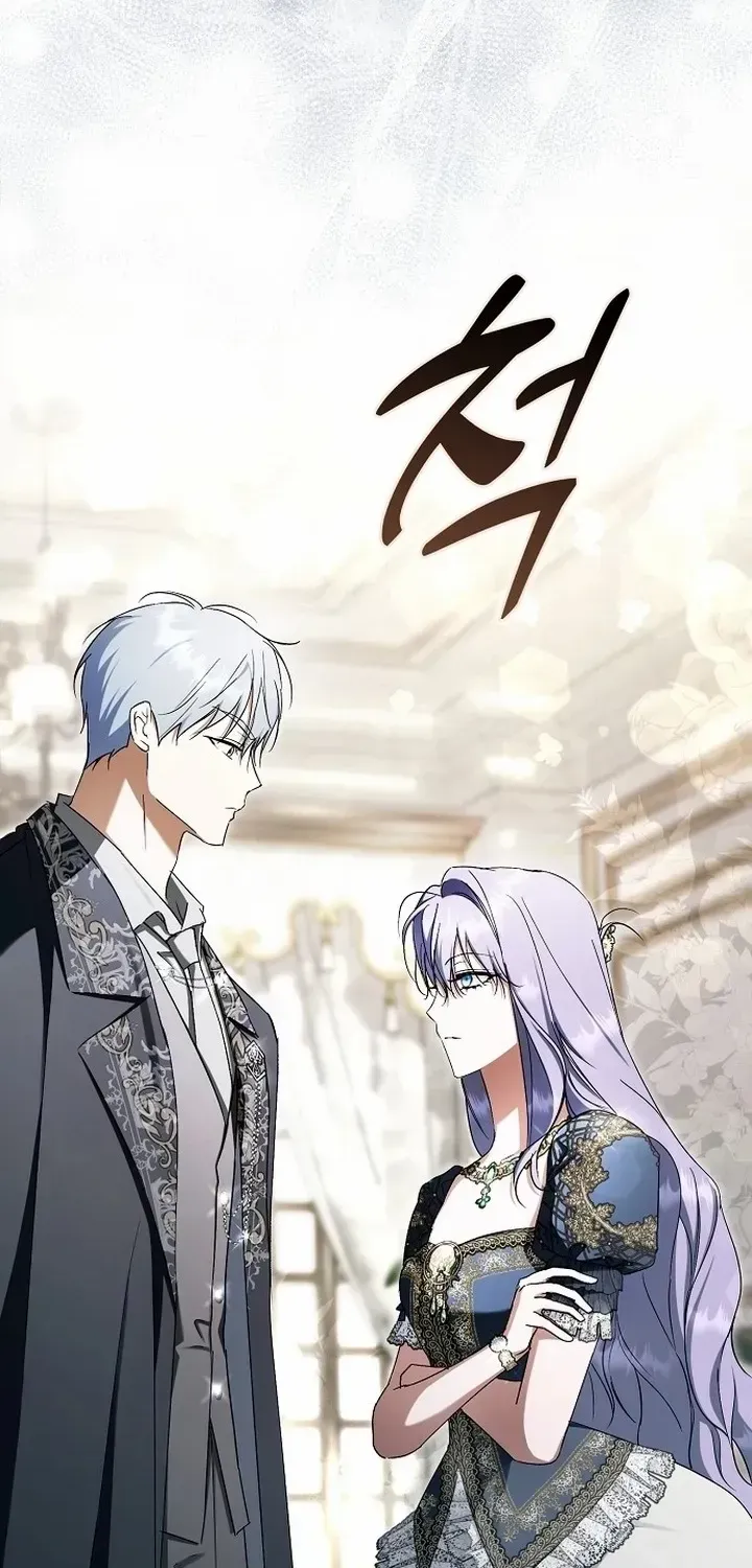 An Extra Stole the Male Leads Chapter 65 page 96 - 