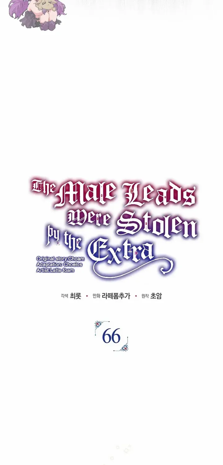 An Extra Stole the Male Leads Chapter 66 page 46 - 