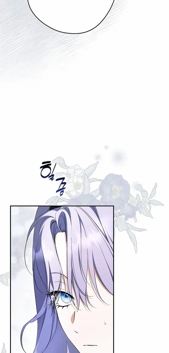 An Extra Stole the Male Leads Chapter 66 page 70 - 