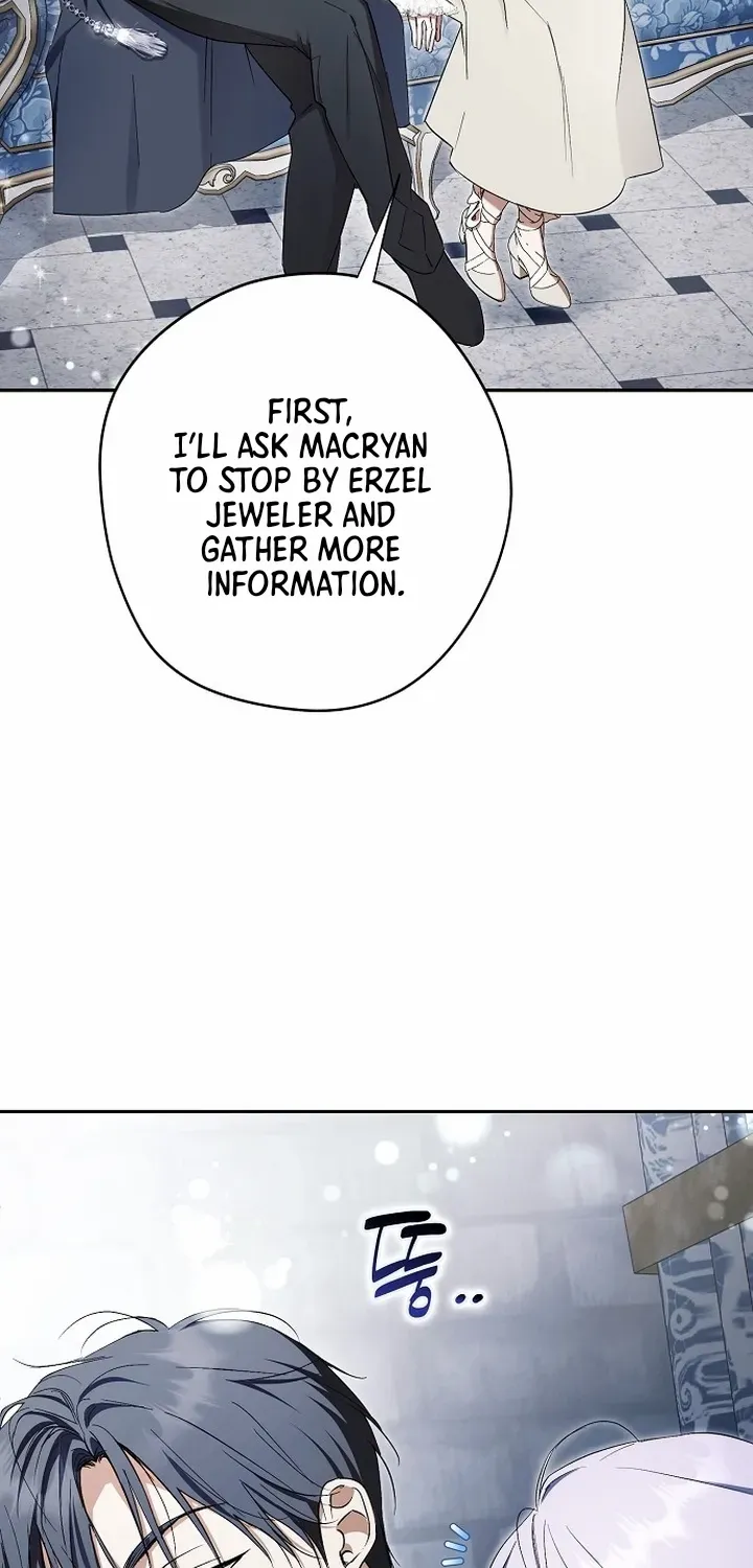 An Extra Stole the Male Leads Chapter 67 page 17 - 