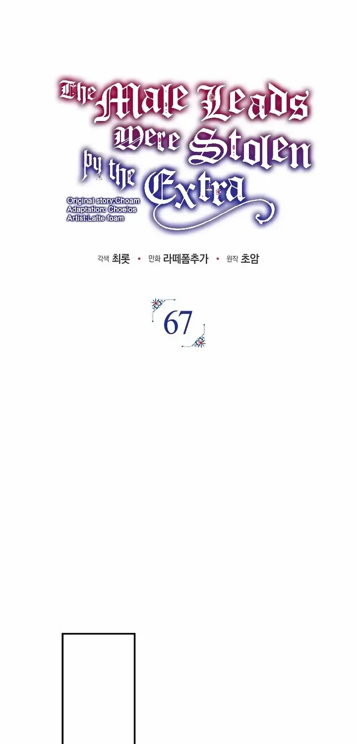 An Extra Stole the Male Leads Chapter 67 page 41 - 