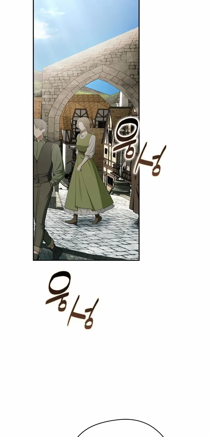 An Extra Stole the Male Leads Chapter 67 page 61 - 